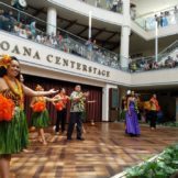 photos-for-ala-moana-center-stage-yelp-1-950×713